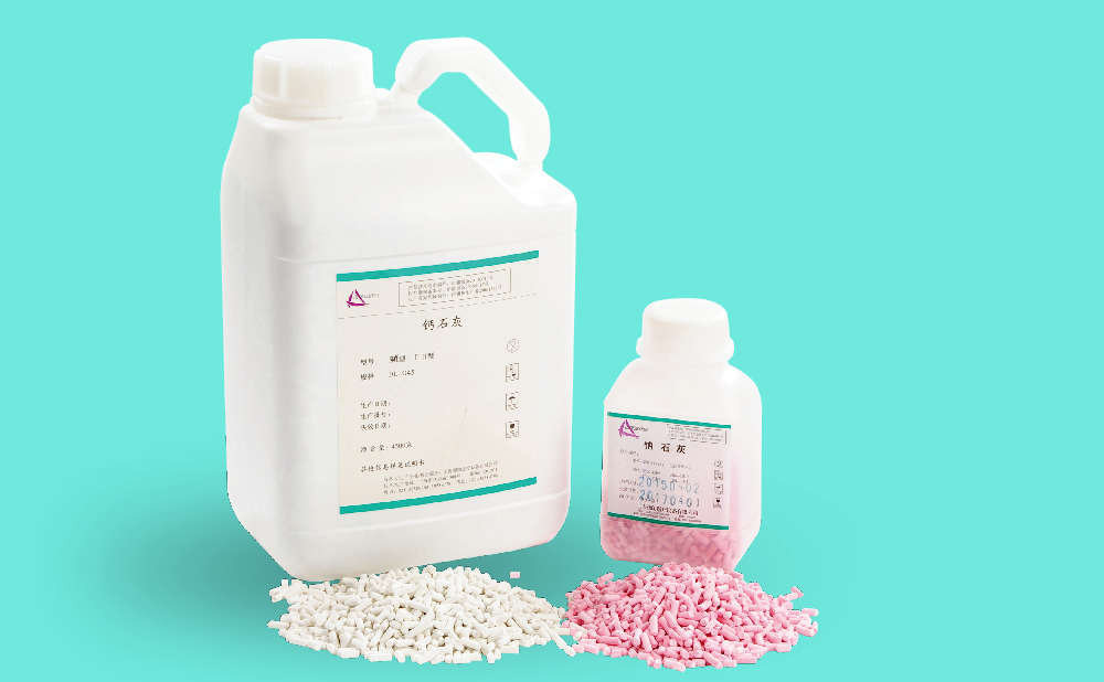 鈣石灰、鈉石灰、堿石灰